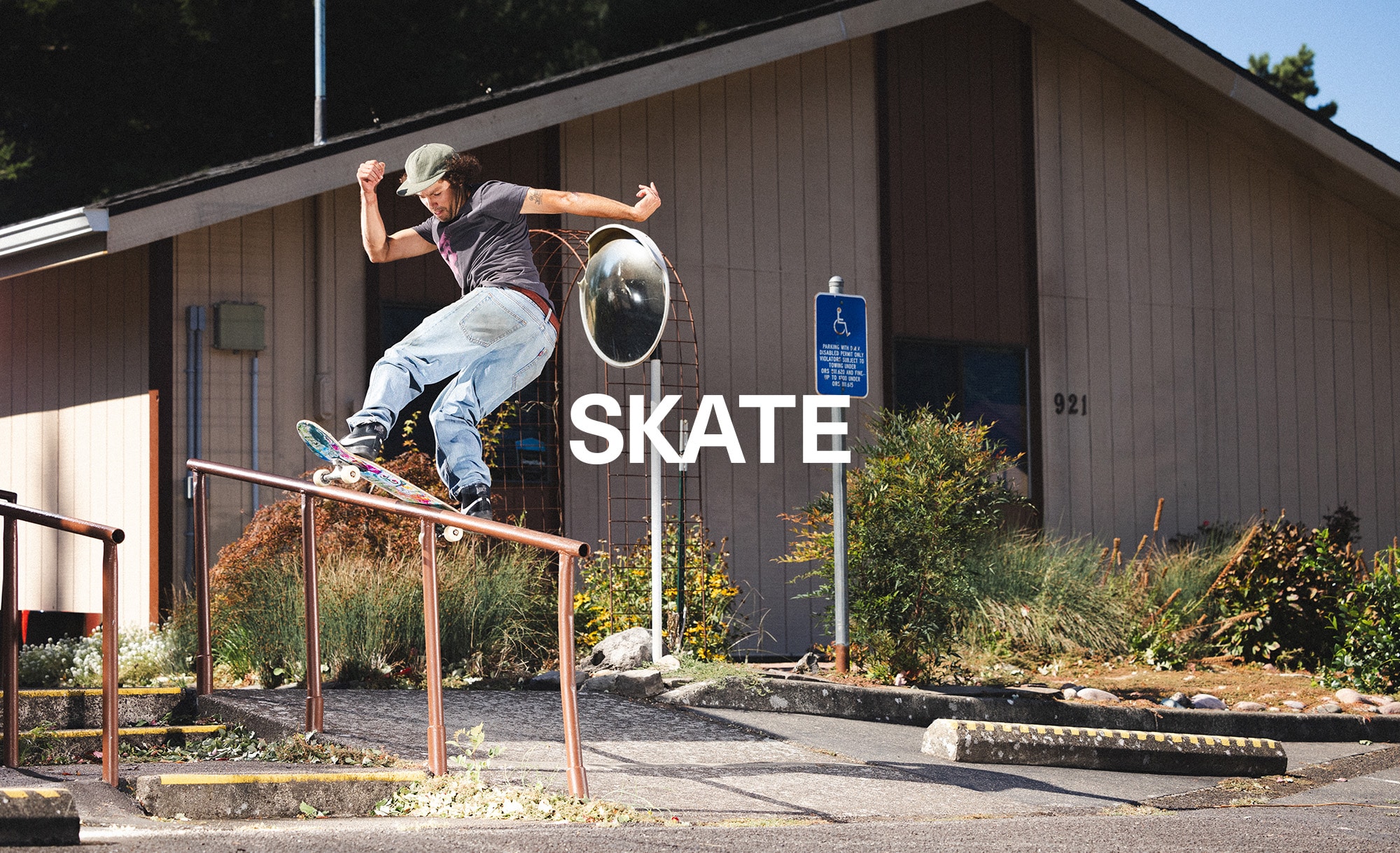 skateboard header banner