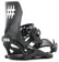 YES Select Snowboard Bindings 2026 - pitch black