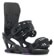 YES Kowalchuk Select Snowboard Bindings 2026 - kowalchuk black - reverse
