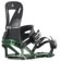 Spark R&D Arc ST Splitboard Bindings 2026 - green