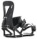 Spark R&D Surge ST Splitboard Bindings 2026 - black