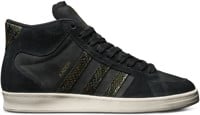 Adidas Superskate Skate Shoes - (kader sylla) black/wilpin/owhite