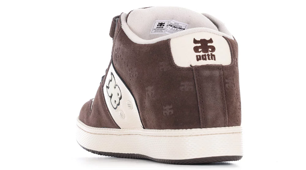 IPath Grasshopper Skate Shoes - embossed brown suede | Tactics display picture 1