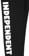 Independent Baseline Sweatpants - black - detail
