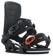 Bent Metal Transfer Snowboard Bindings 2026 - (lib tech) black - reverse
