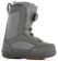 K2 Kids You+h Snowboard Boots 2026 - grey