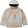 Howl Shell Jacket - tan