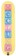 Plan B McClung Blocks 8.25 Skateboard Deck