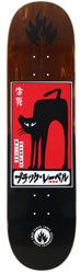 Black Label Akerley Black Cat 8.25 Skateboard Deck - brown
