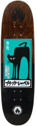 Black Label Akerley Black Cat Egg 9.0 Skateboard Deck - brown