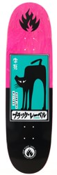 Black Label Akerley Black Cat Egg 9.0 Skateboard Deck - pink
