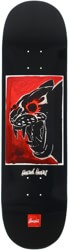 Chocolate Alvarez Swanski 8.5 Skateboard Deck