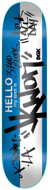 My Spot Is Jkwon 7.9 Skateboard Deck