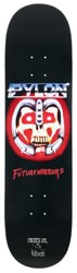 Pylon Future Warriors 8.25 Twin Skateboard Deck - black (twin pipeline)