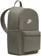Nike SB Heritage 2.0 Backpack - light army - side