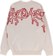 Jacker Skeleton Knit Sweater - beige