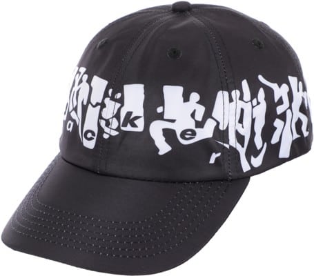 Jacker Mirror Maze Nylon Baseball Snapback Hat - black - view large