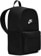 Nike SB Heritage 2.0 Backpack - black/black/white - alternate