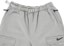 Nike SB Ishod Cargo Sweatpants - dark grey heather - alternate front