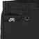 Nike SB Getamovin Pants - black - front detail