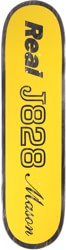 Mason Shape Code 8.28 Skateboard Deck