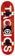 Tactics 7.5 Logo Complete Skateboard - t ball