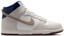 Nike SB Dunk High Pro SB - Quickstrike Skate Shoes - (beyond) white/ivory-sand dune-blue void