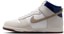 Nike SB Dunk High Pro SB - Quickstrike Skate Shoes - (beyond) white/ivory-sand dune-blue void - side 1