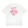 Nike SB WC26 LSE T-Shirt - white - back