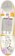 Santa Cruz Delfino Scribble FeelBase 8.25 Skateboard Deck - top