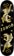 Real Ishod Catscratch Twin DBX Skateboard Deck - black